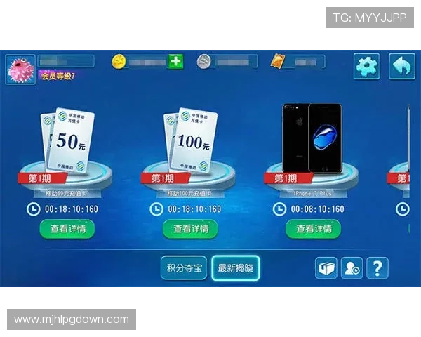 PG电子夺宝女王活动全攻略，详细解析每日任务与奖励领取流程，助你轻松赢取丰富奖品