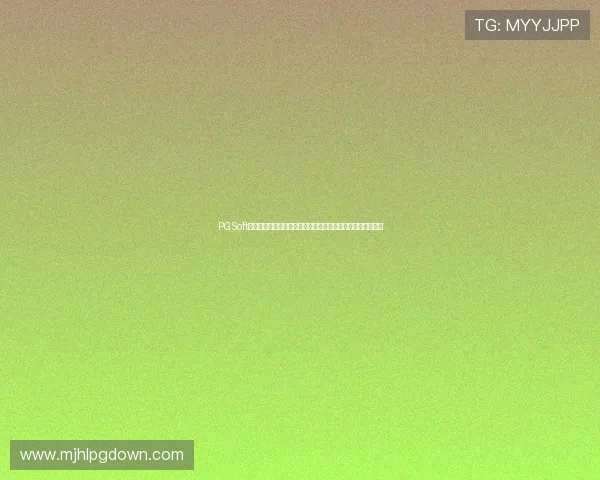 PGSoft官方网站带你深入了解世界杯体育赛事的最新报道与赛程安排